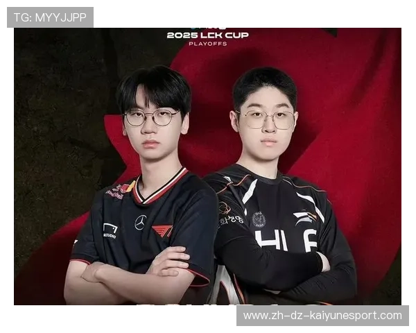 LCK关键比赛精彩回顾，lck比赛地点